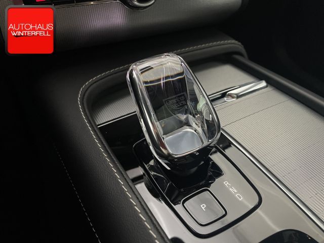 Volvo XC90 B5 D AWD Plus Dark - Samsaru's Car Outlet