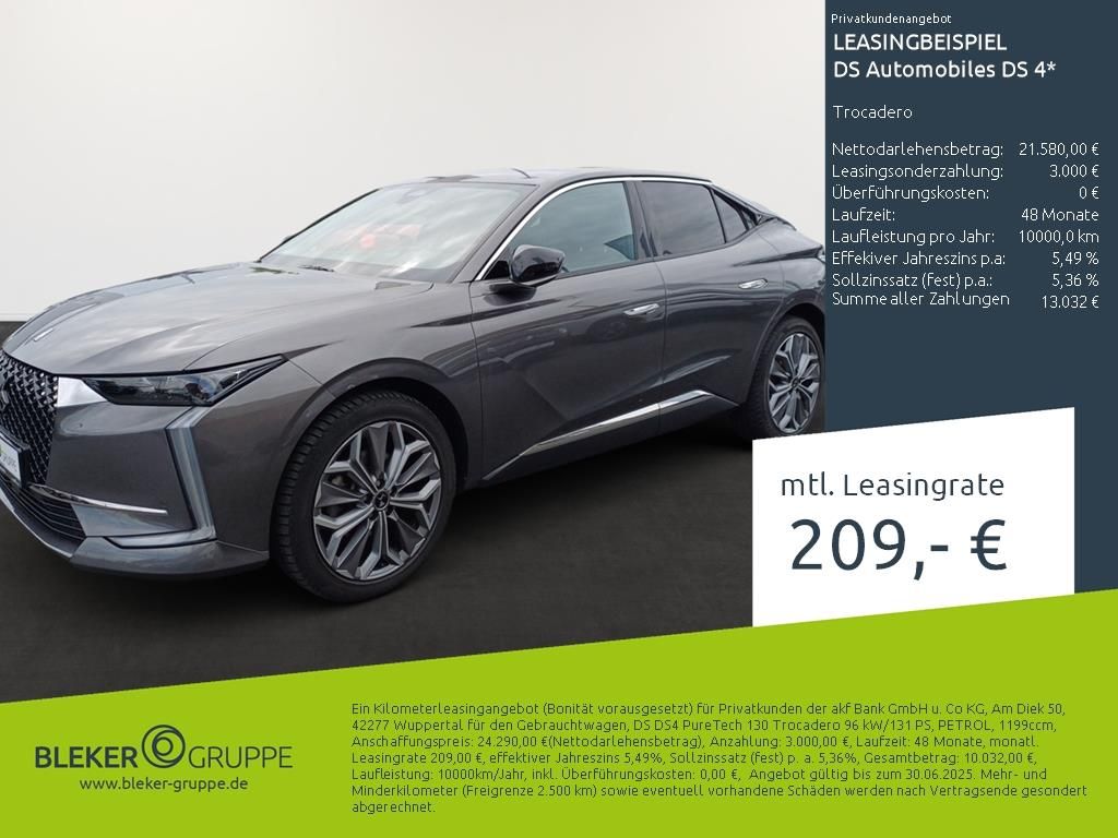 DS Automobiles DS4 Trocadero