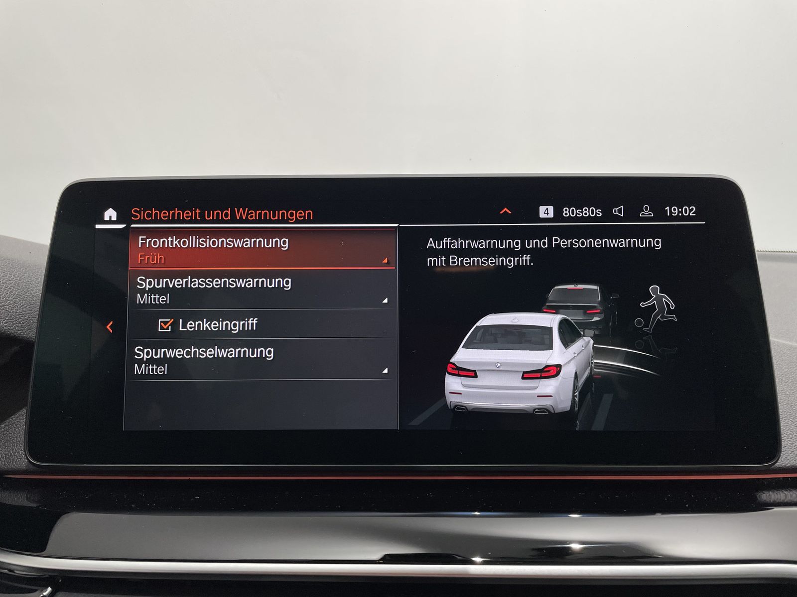 BMW 540d xDrive Laser/AHK/SHZ/HUD/DAB