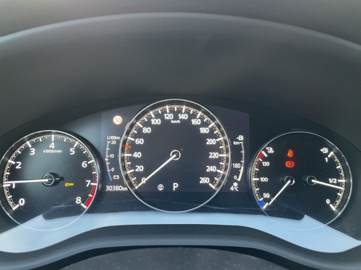 Mazda CX-30 SKYACTIV-G 2.0 150PS M Hybrid AT Selection