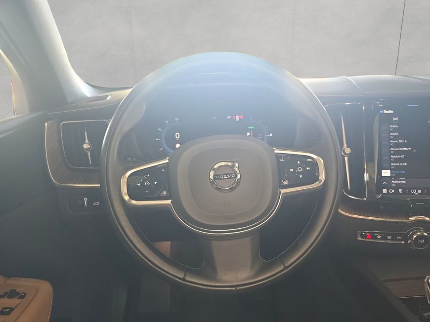 Volvo XC60 T6 AWD Recharge - Samsaru's Car Outlet