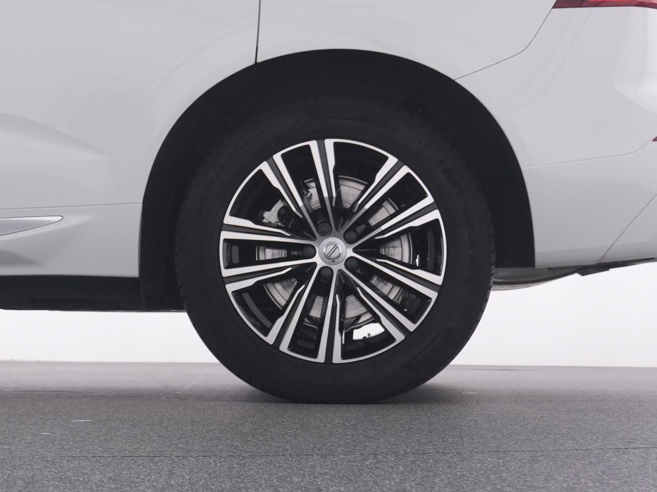 Volvo XC60 B4 Inscription - Samsaru's Car Outlet