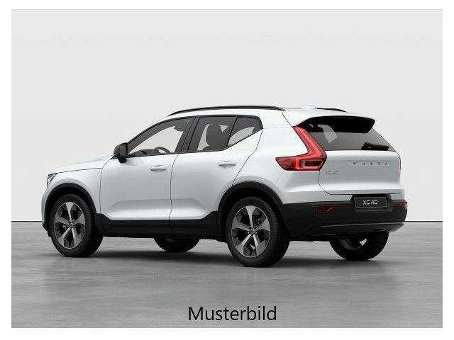 Volvo XC40 B3 Plus Dark - Samsaru's Car Outlet