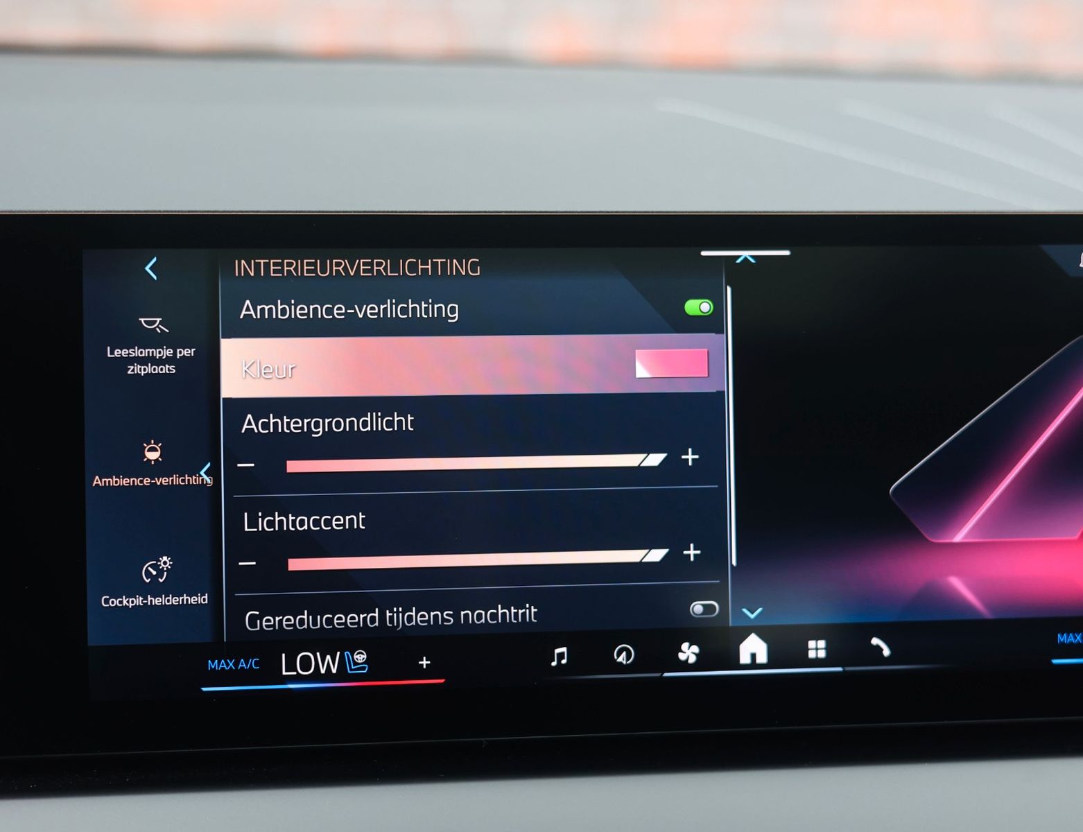 BMW X3 30e xDrive | Pano - AHK - HUD