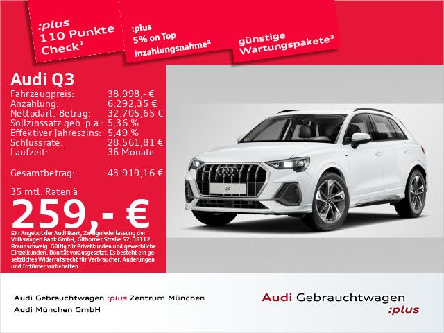 Audi Q3 40 TDI qu. S tronic S line AHK/ACC/Navi+