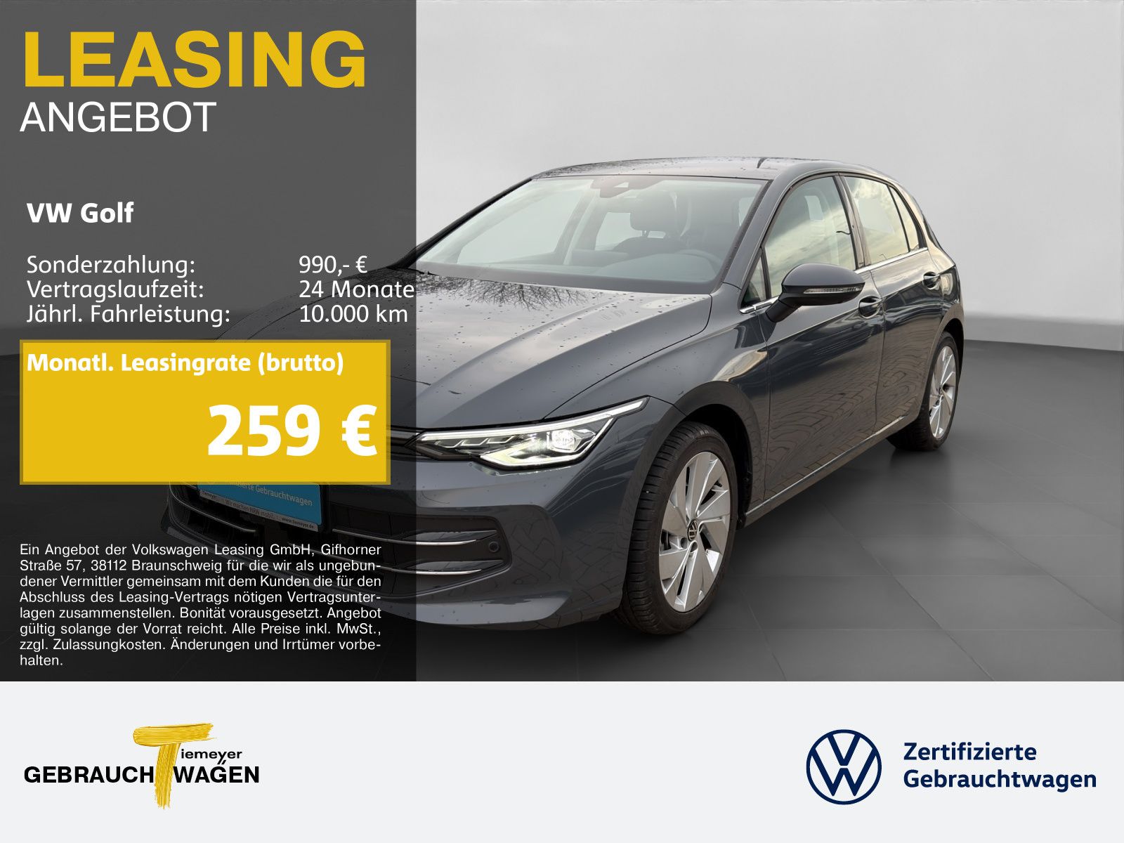 Volkswagen Golf 1.5 eTSI DSG STYLE MATRIX ASSIST AREAVIEW