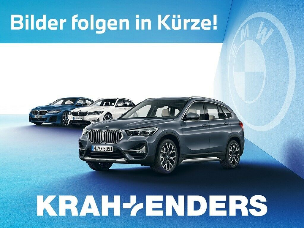 BMW X5 30dMSport+AHK+Panorama+Leder+Navi+RFK+e-Sitze