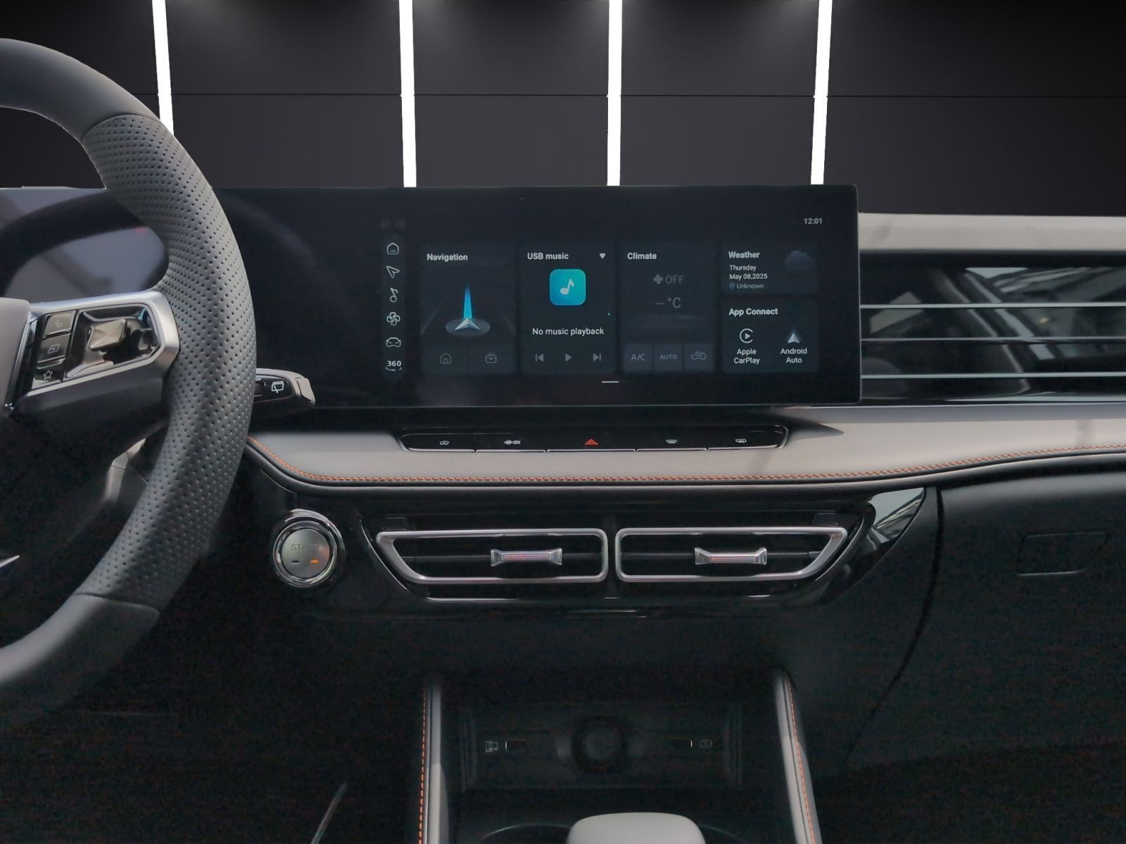 MG HS PHEV Luxury