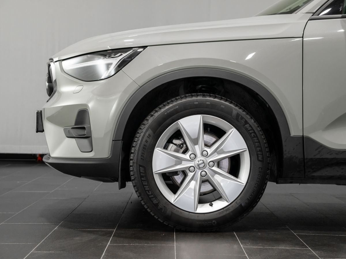 Volvo XC 40 B3 - Samsaru's Car Outlet