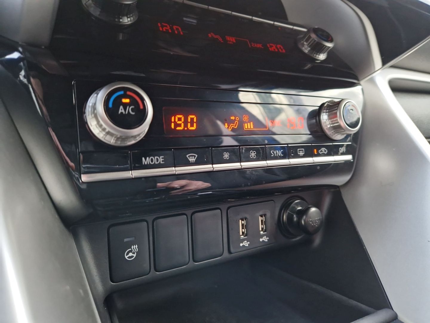 Mitsubishi Eclipse Cross Plug-In Hybrid Select Garantie bis