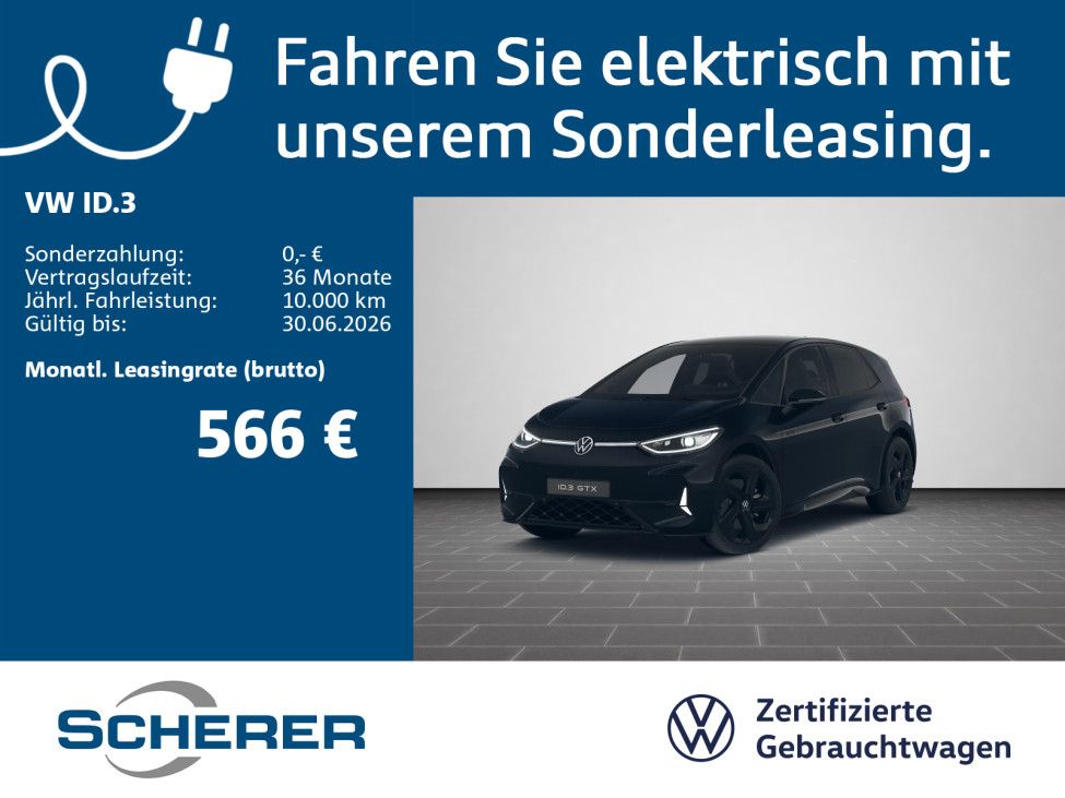 Volkswagen ID.3 GTX 79 kWh Wärmep+HuD+Pano+H&K+ACC+DCC+LED+