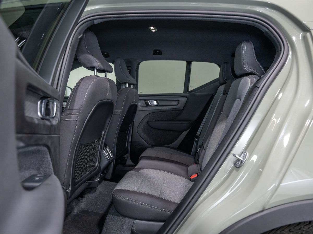 Volvo XC 40 B3 - Samsaru's Car Outlet