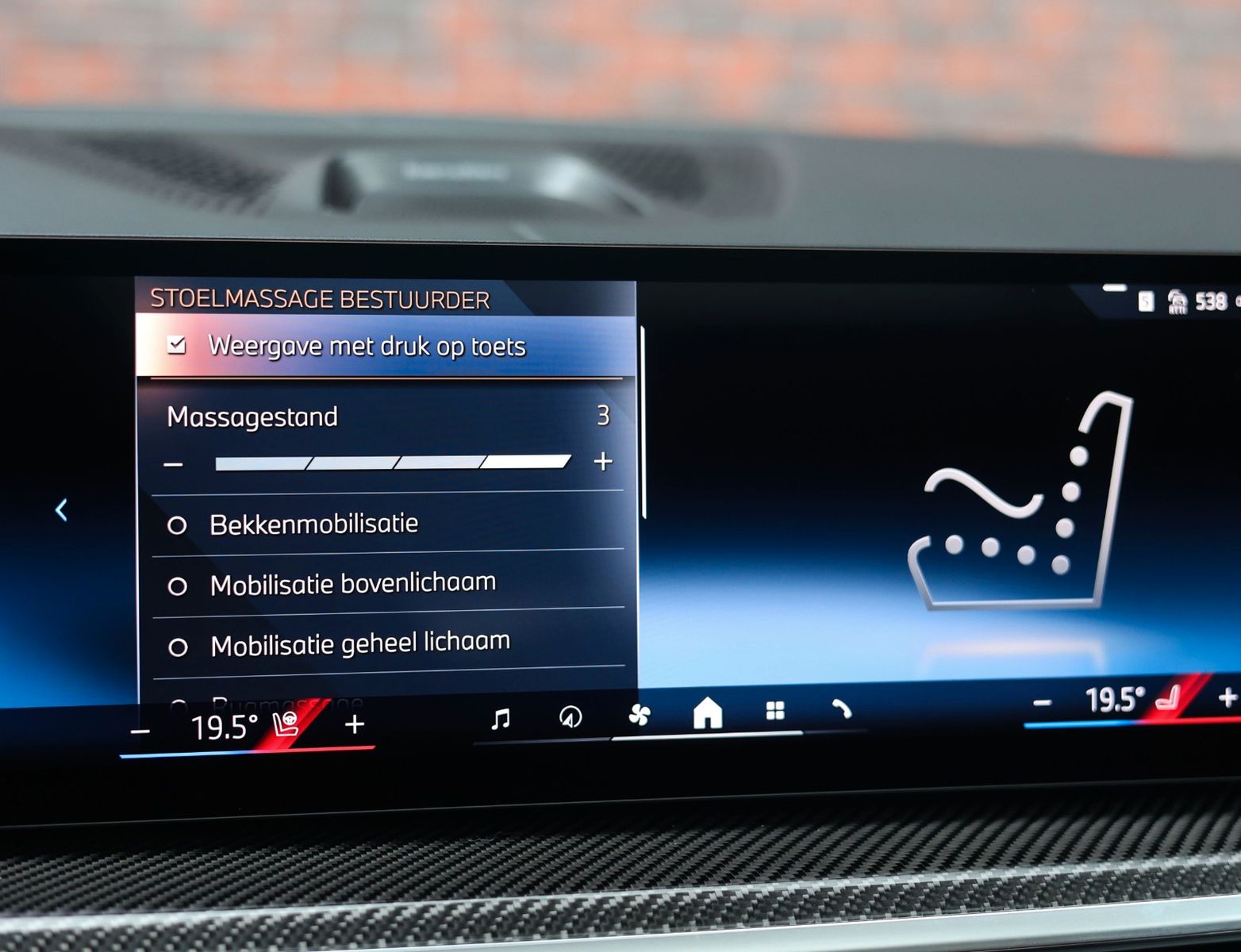 BMW X5 50e xDrive | Skylounge - AHK - HUD