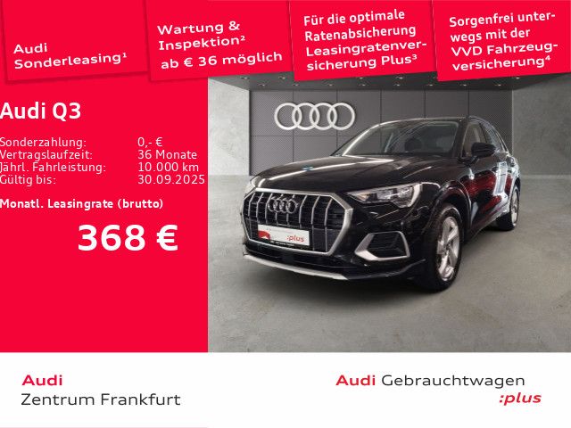 Audi Q3 40 TDI quattro advanced S tronic - Samsaru's Car Outlet