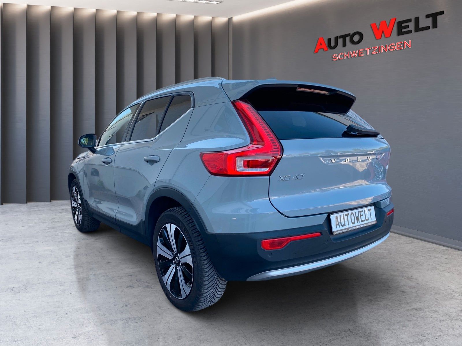 Volvo XC40 Recharge - Samsaru's Car Outlet