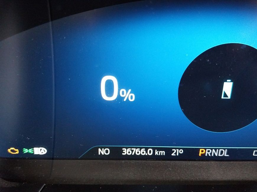 Ford Kuga 2.5 Duratec PHEV ST-LINE X