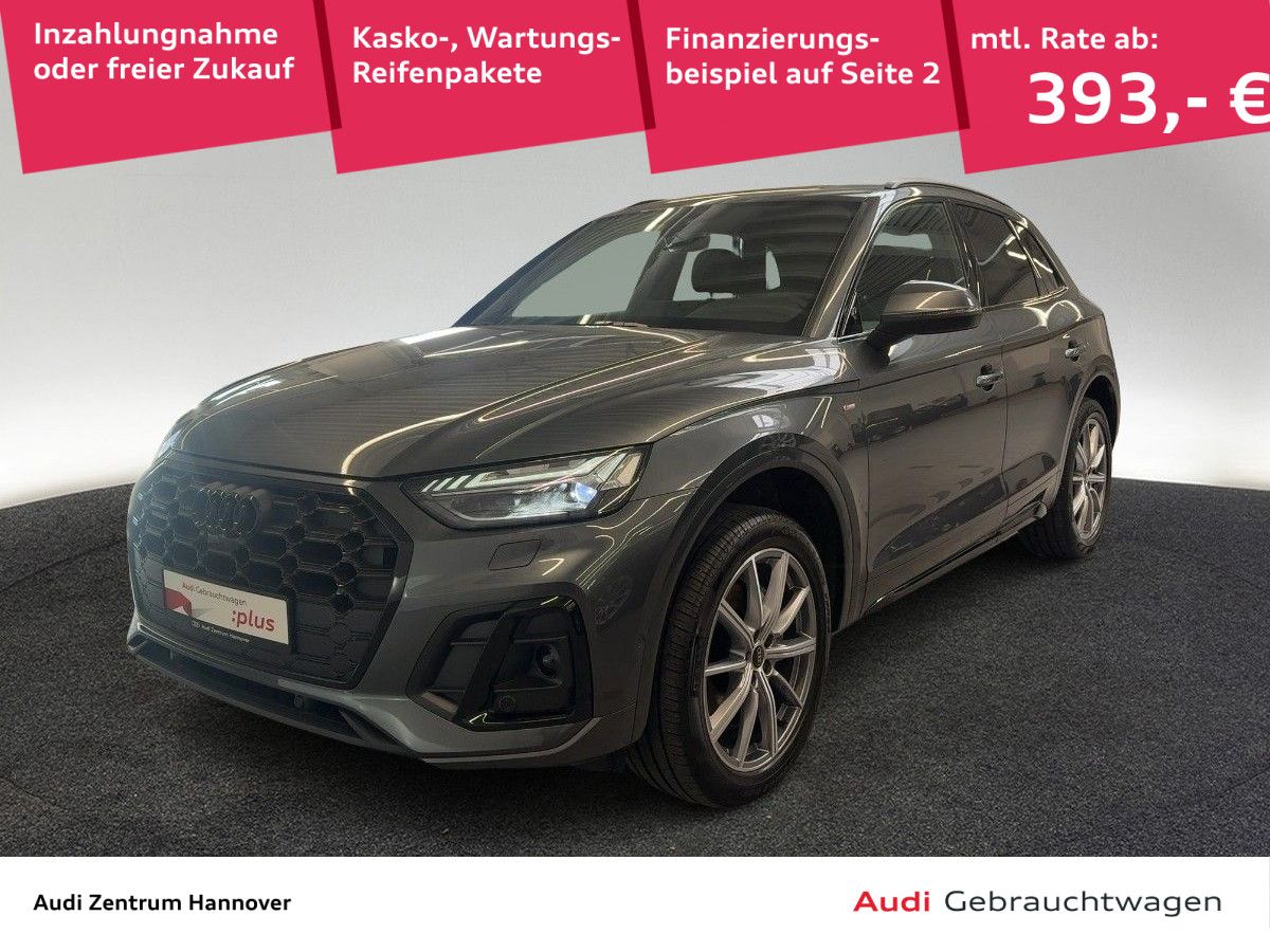 Audi Q5 S line 40 TDI quattro Matrix B&O Kamera AHK N