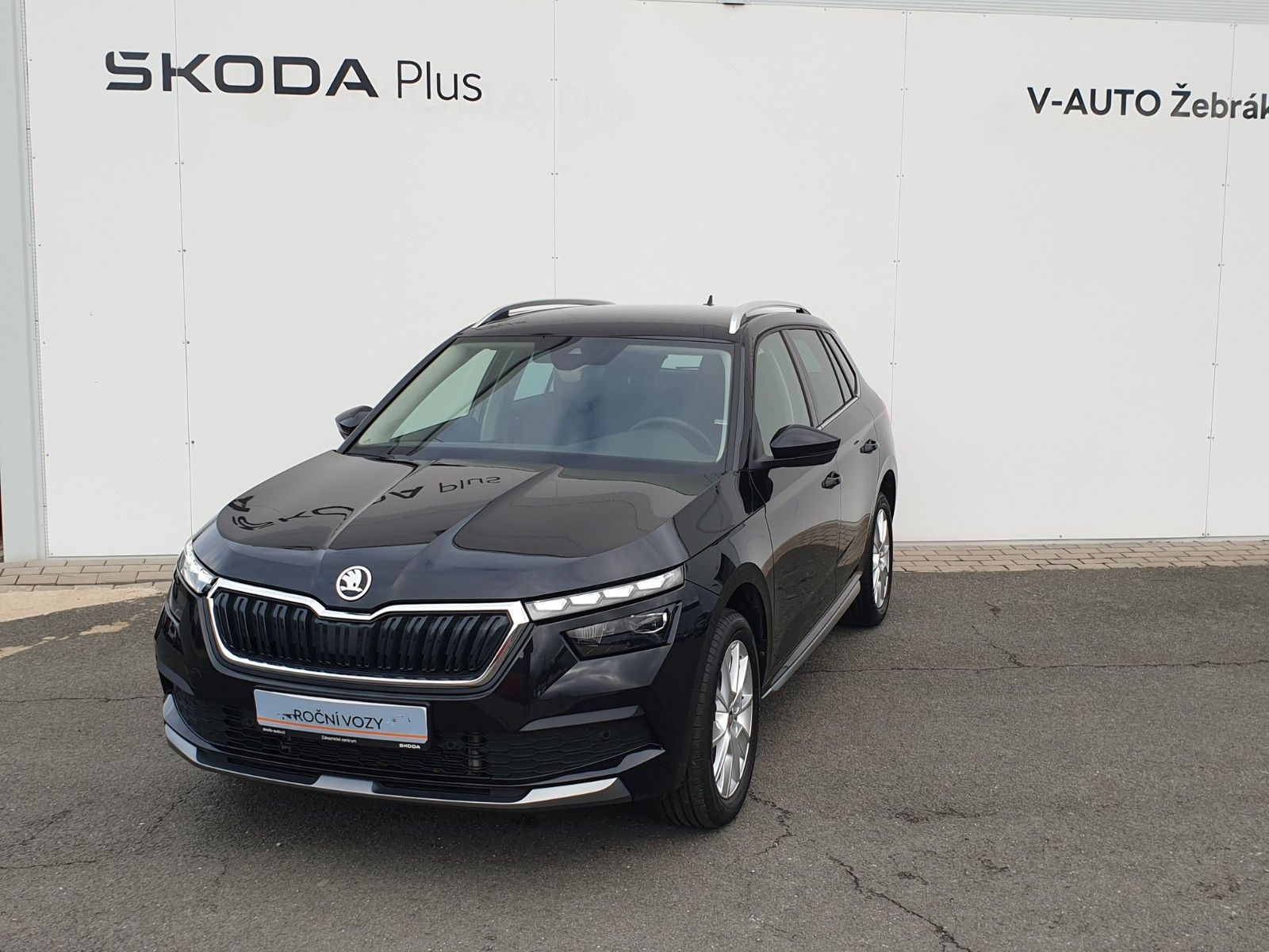 Skoda Kamiq Style - Samsaru's Car Outlet