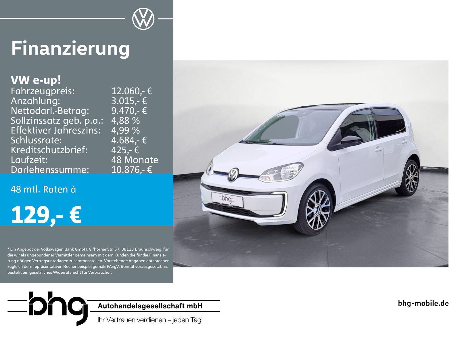 Volkswagen e-up! - Samsaru's Car Outlet