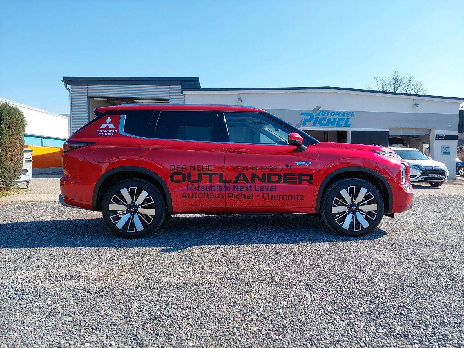 Mitsubishi Plug-in Hybrid Outlander 2025 TOP
