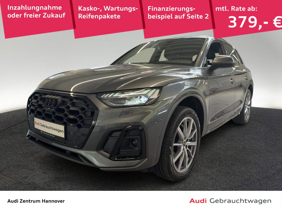 Audi Q5 S line 40 TDi quattro virtual AHK