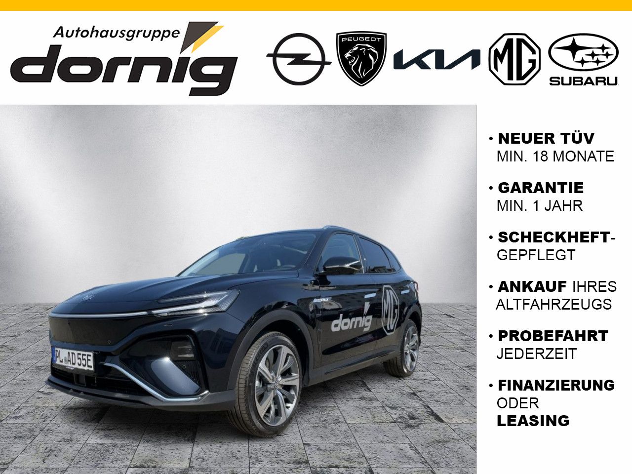 MG Marvel R Performance