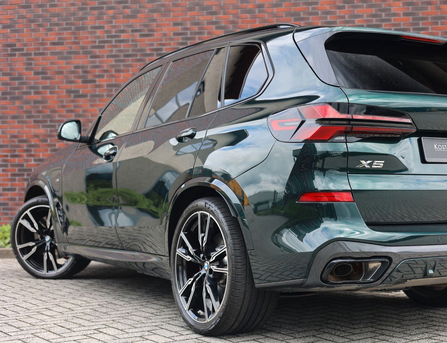 BMW X5 50e xDrive | Individual - SkyLounge