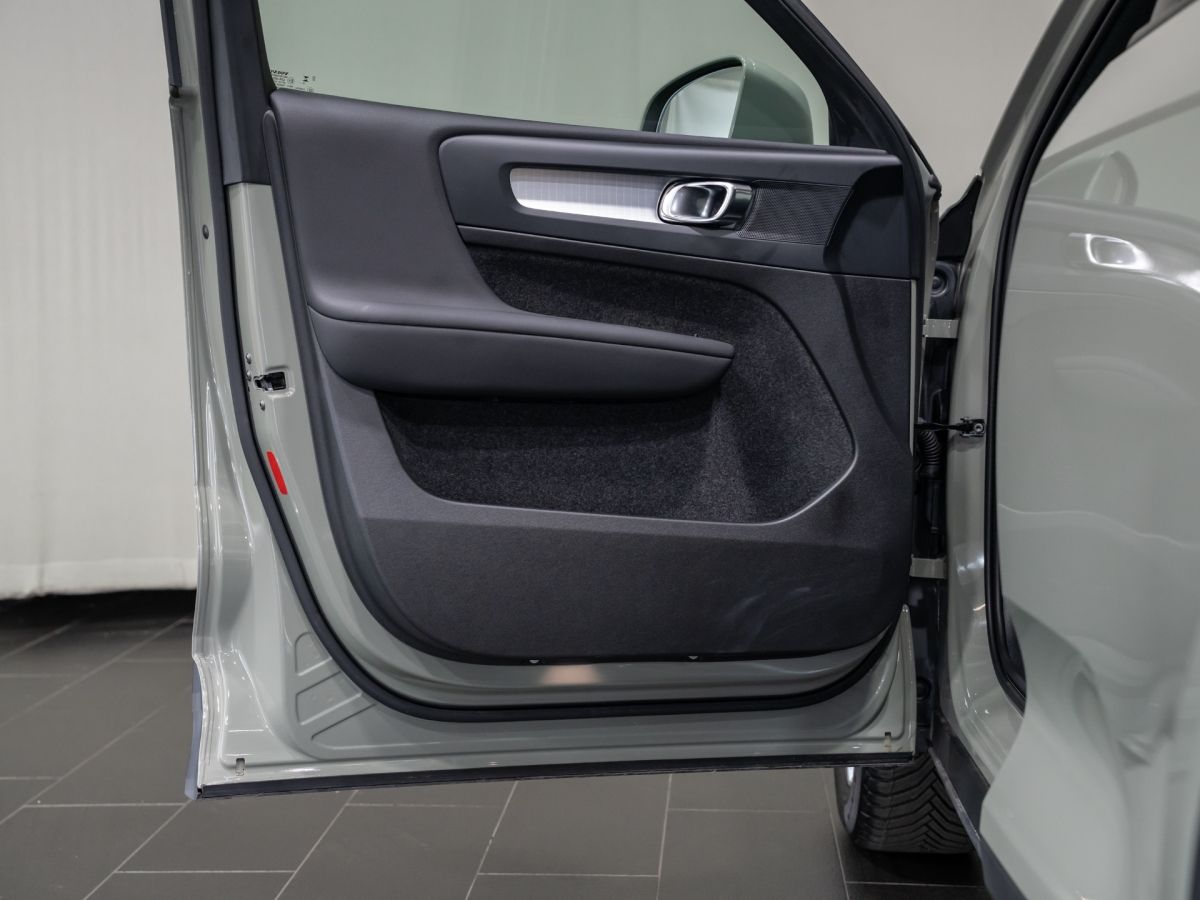 Volvo XC 40 B3 - Samsaru's Car Outlet