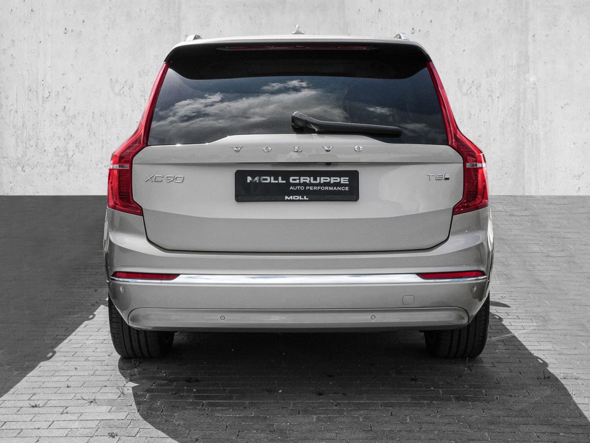 Volvo XC90 T8 Twin Engine Ultra Bright Recharge - Samsaru's Car Outlet