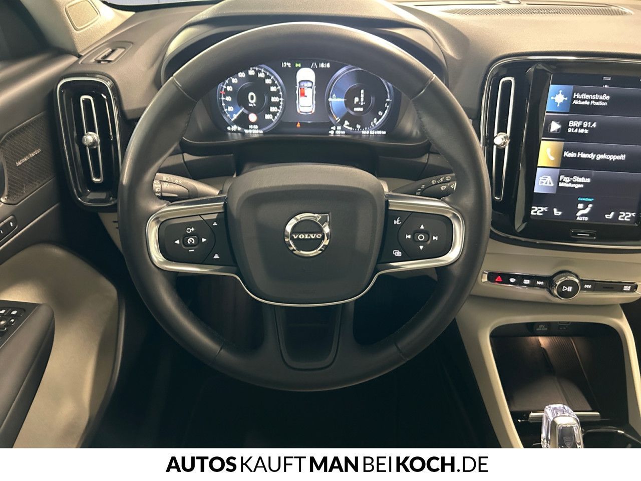 Volvo XC40 T4 Recharge Plus Bright - Samsaru's Car Outlet
