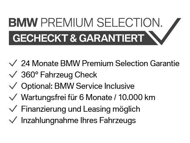 BMW X3 xDrive20d M Sportpaket 20' Harman/Kardon