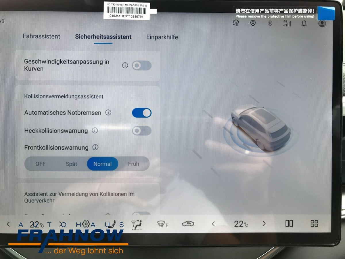 BYD Seal U