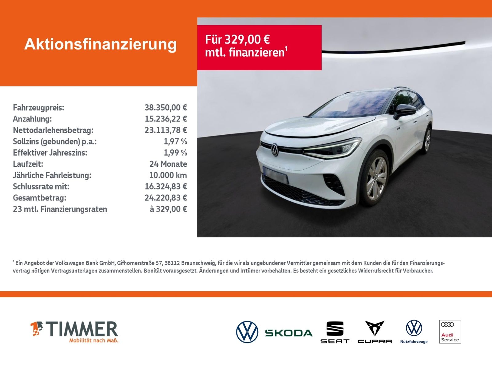 Volkswagen ID.4 GTX 4M 82 kWh +AHK +PANO +360° +IQ.LIGHT +A