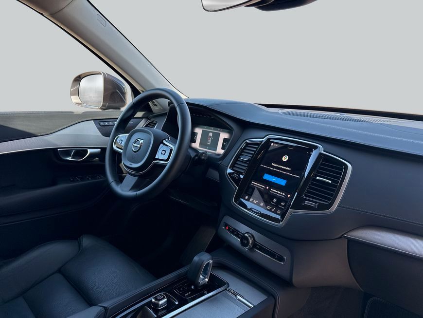 Volvo XC90 B5 B AWD Plus Bright LM 21'' 7Sitz Leder Fr