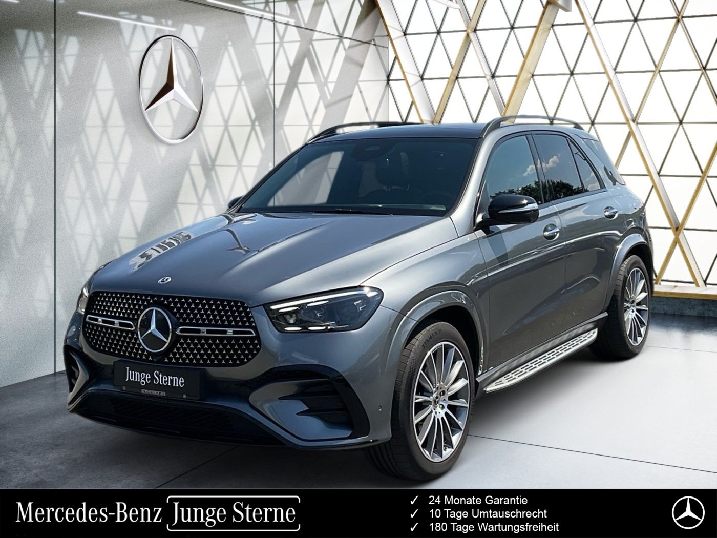 Mercedes-Benz GLE 300 d 4MATIC AMG Night*AHK*HUD*Pano*Airmatic