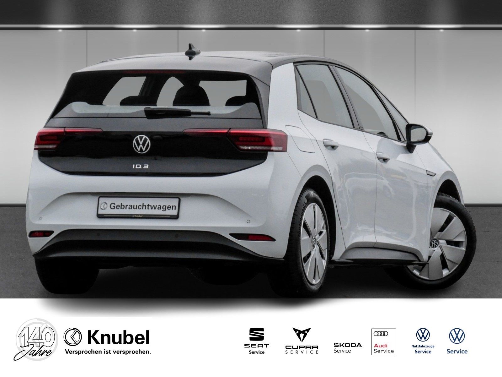 Volkswagen ID.3 Pure Performance - Samsaru's Car Outlet