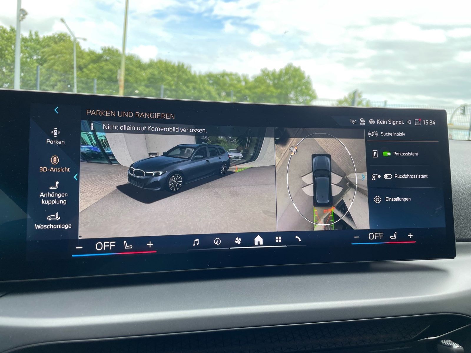 BMW 318i Touring || AHK ACC 360° Keyless eSitze LED