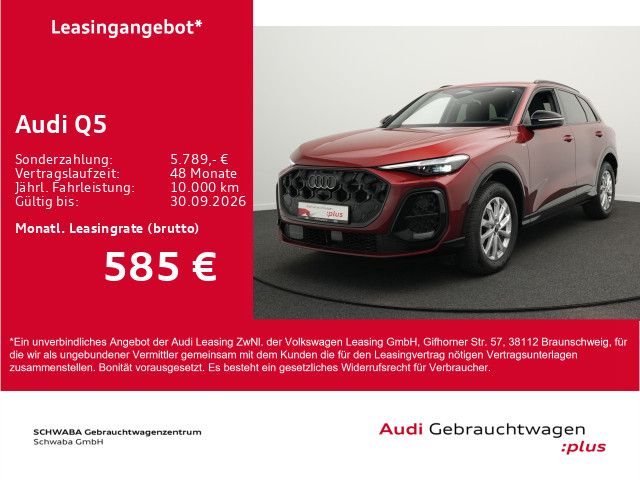Audi Q5 TDI quattro 2x S line *AHK*StdHz*MATRIX*21''*