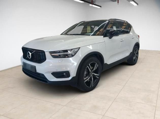 Volvo XC40 B4 R Design - Samsaru's Car Outlet