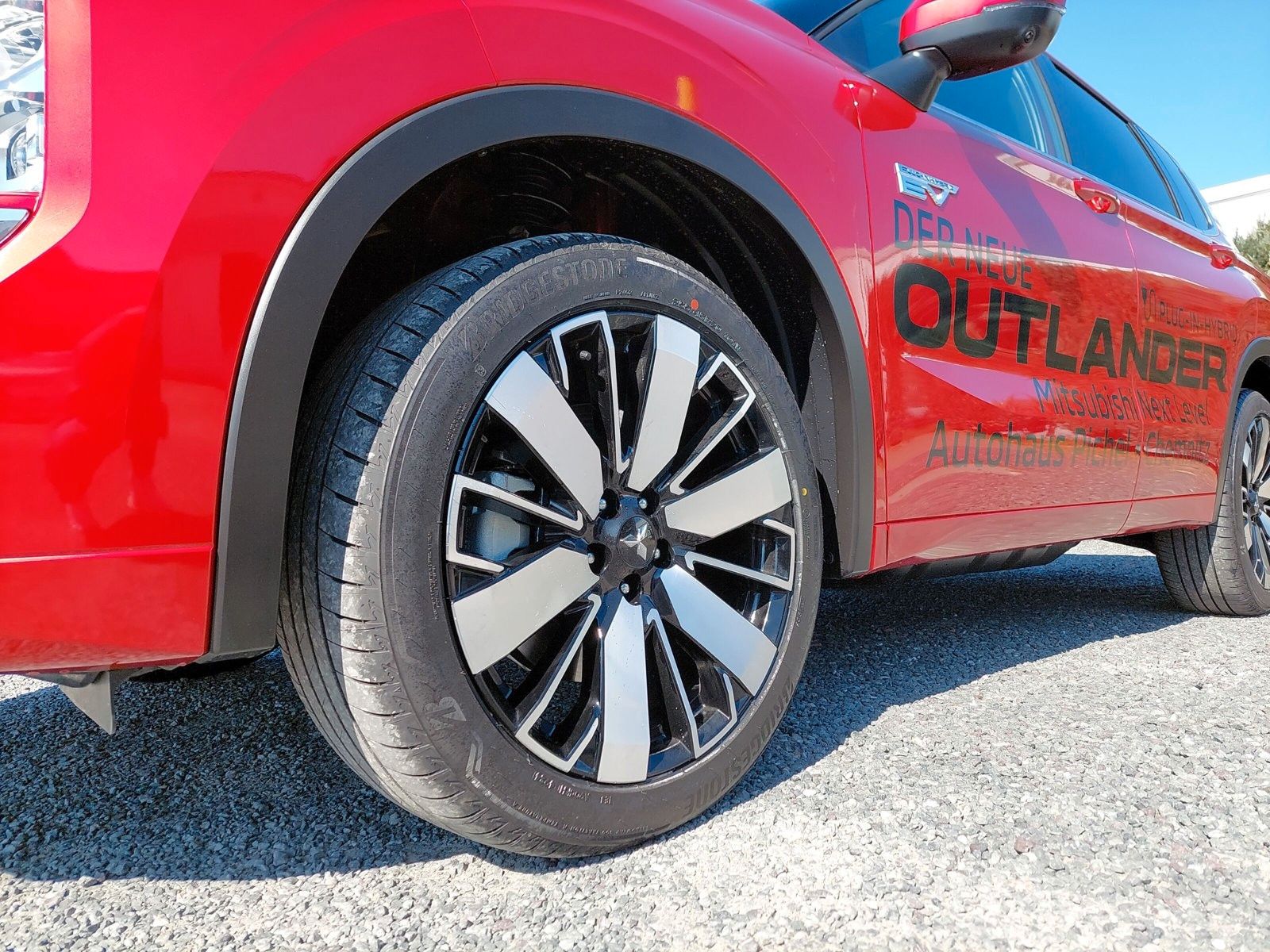 Mitsubishi Plug-in Hybrid Outlander 2025 TOP