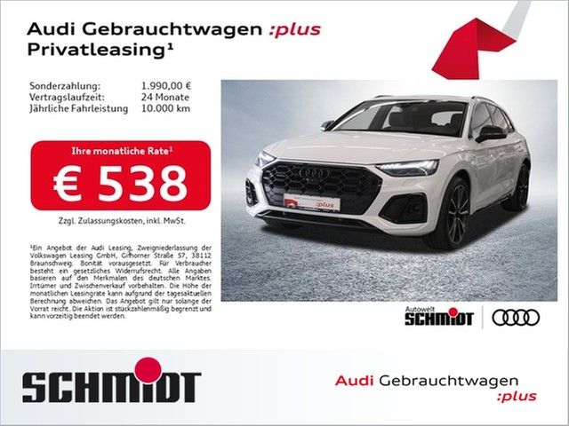 Audi Q5 55 TFSI e quattro S line AHK Pano HuD ACC Mat
