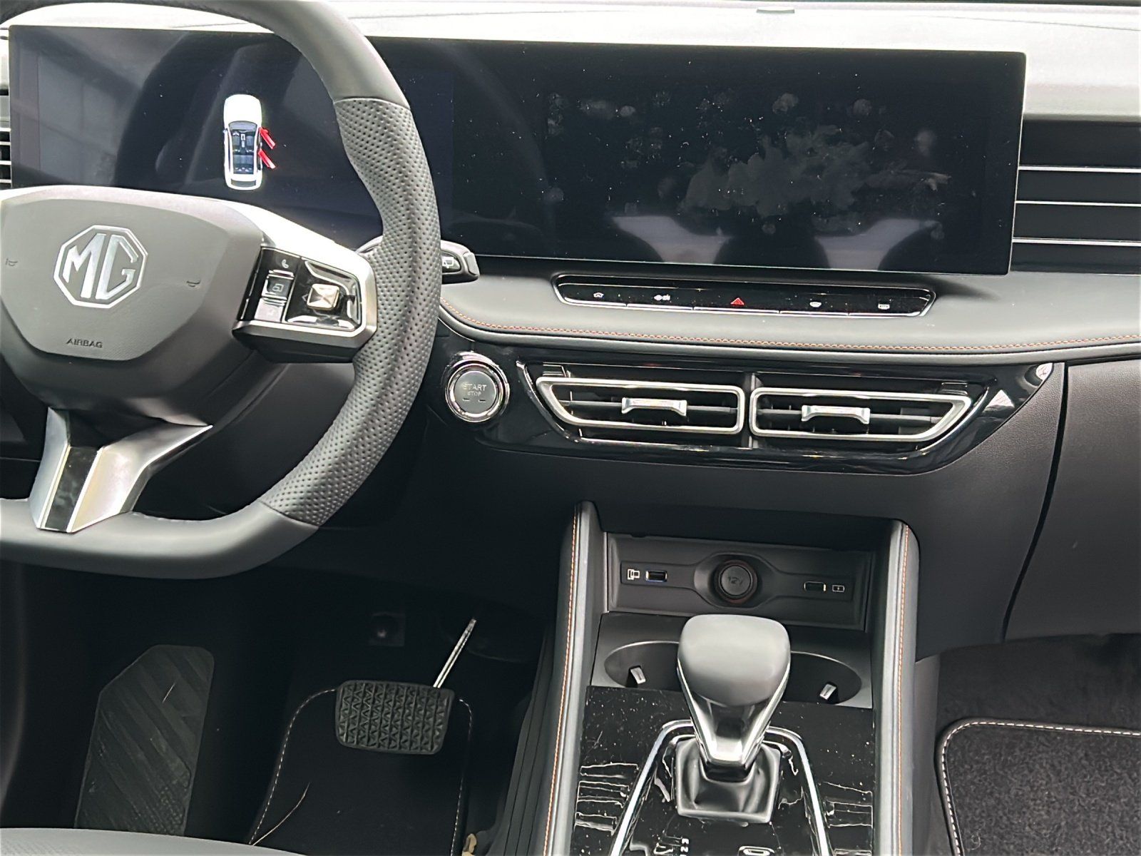 MG HS Luxury PHEV Luxury | 360°-Kamera/PDC/ACC