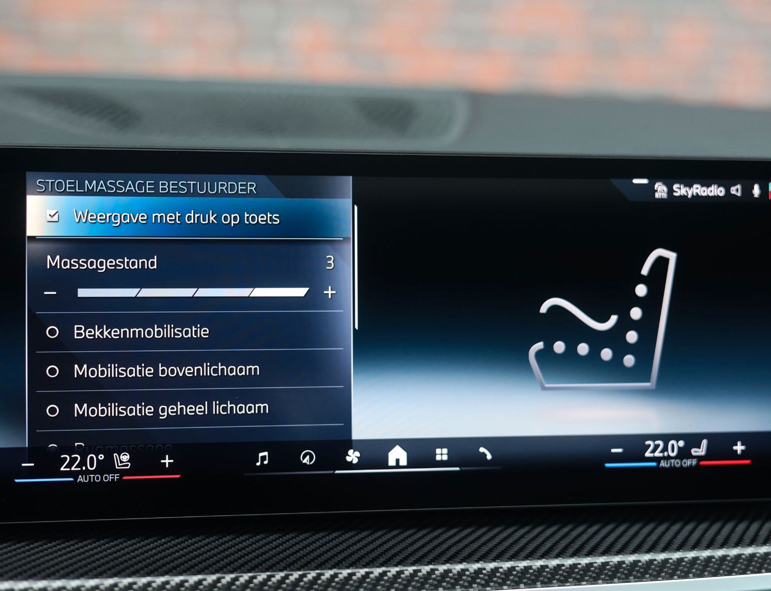 BMW X5 50e xDrive | Pano - AHK - HUD