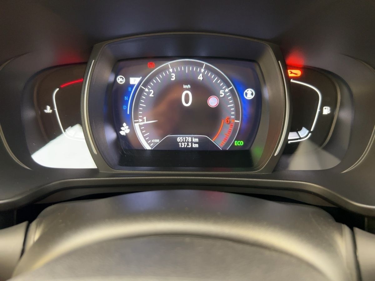 Renault Kadjar BOSE EDITION TCE 160 EDC - Samsaru's Car Outlet