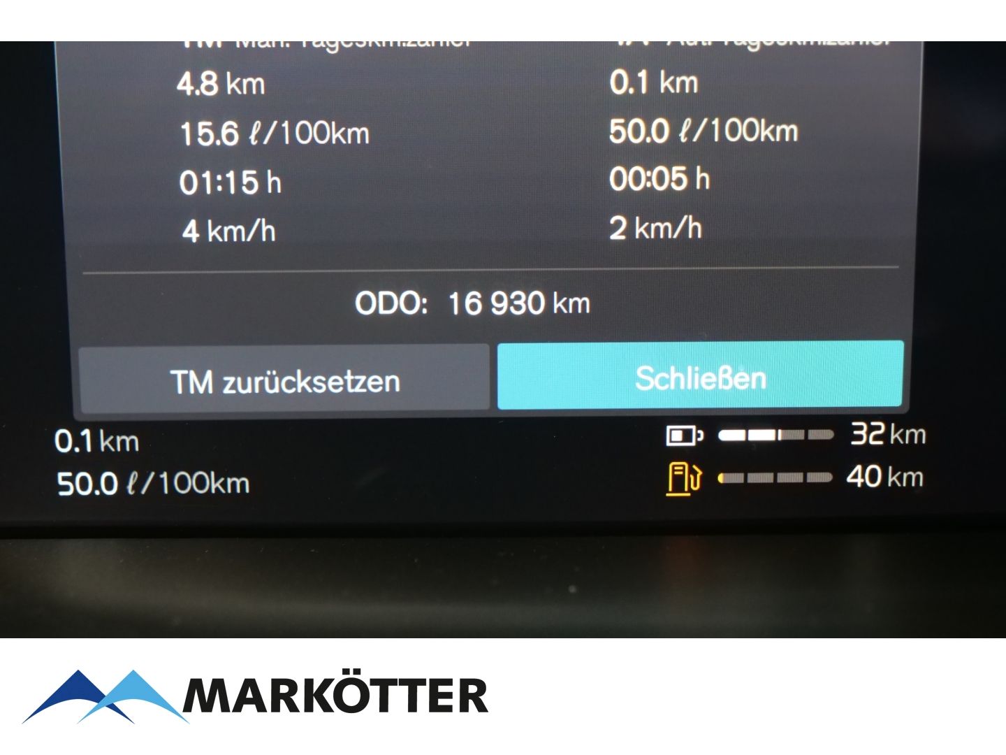 Volvo XC90 T8 AWD Ultra Bright - Samsaru's Car Outlet