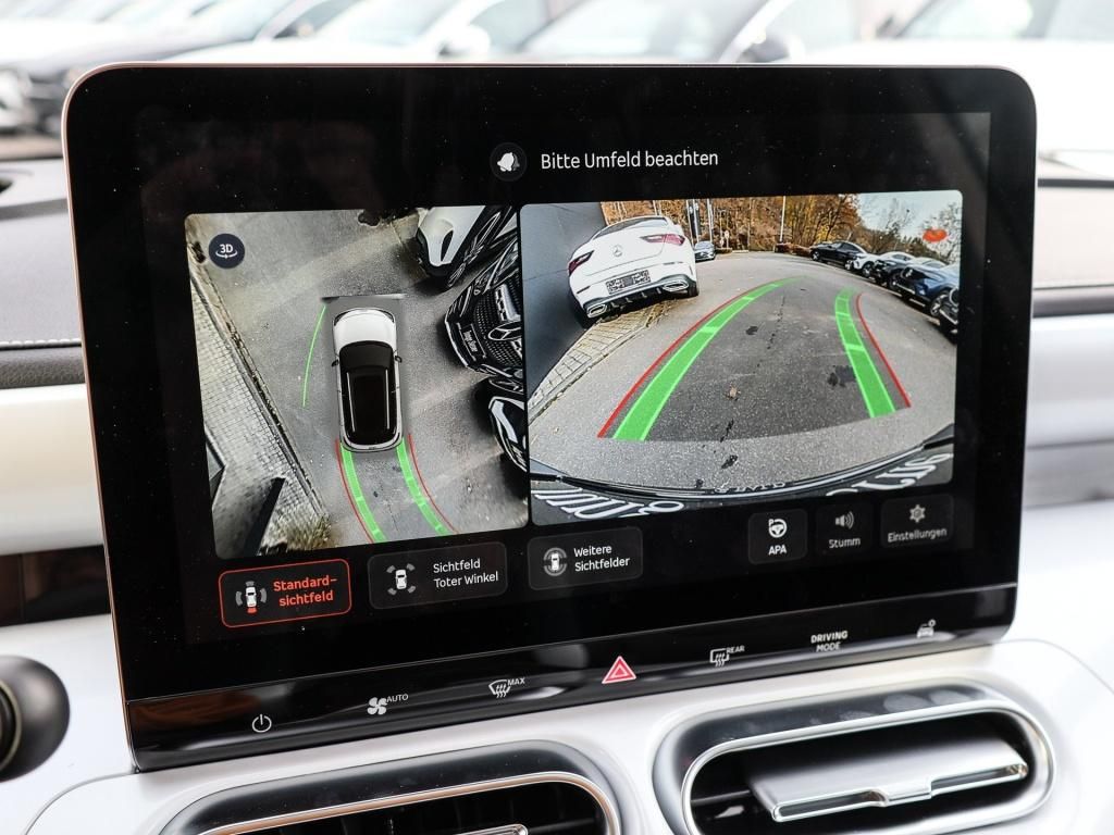 Smart #1 Pulse AWD #Pano#Memo#Distr#Ambi#360°#Head-up