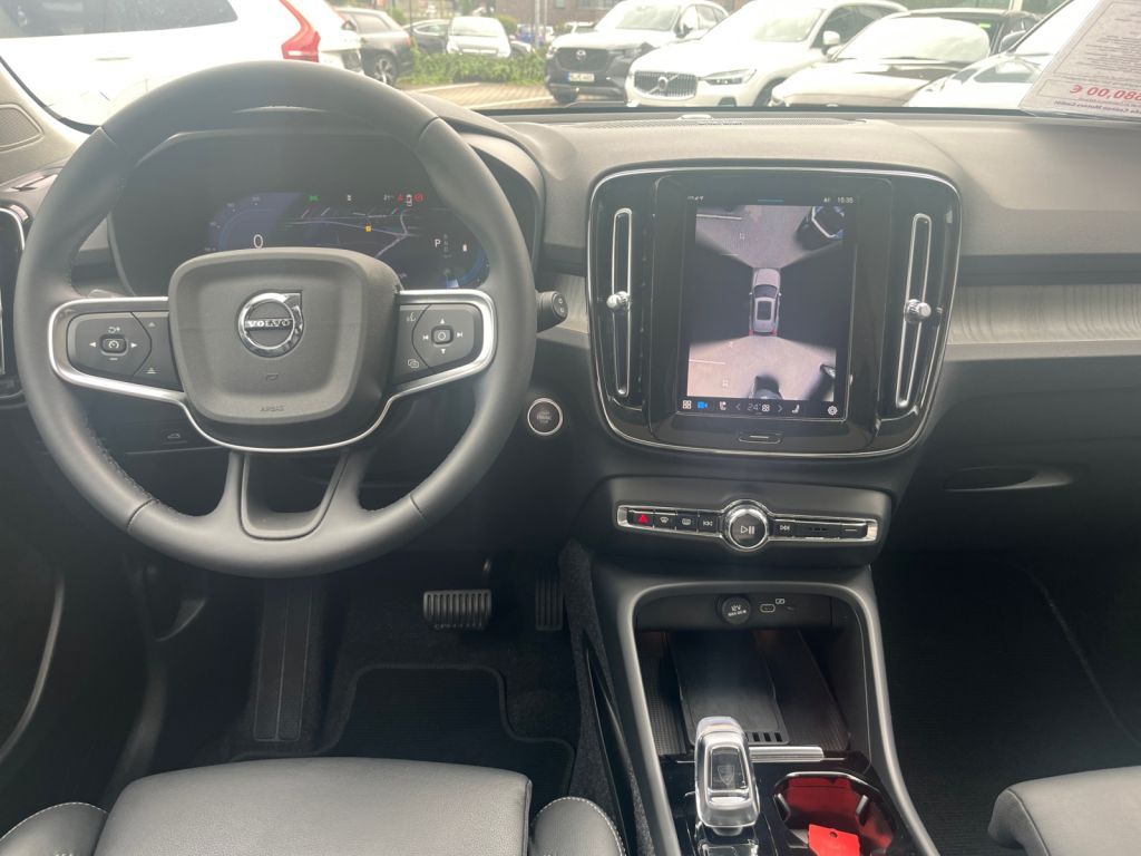 Volvo XC40 B4 UltraDark - Samsaru's Car Outlet