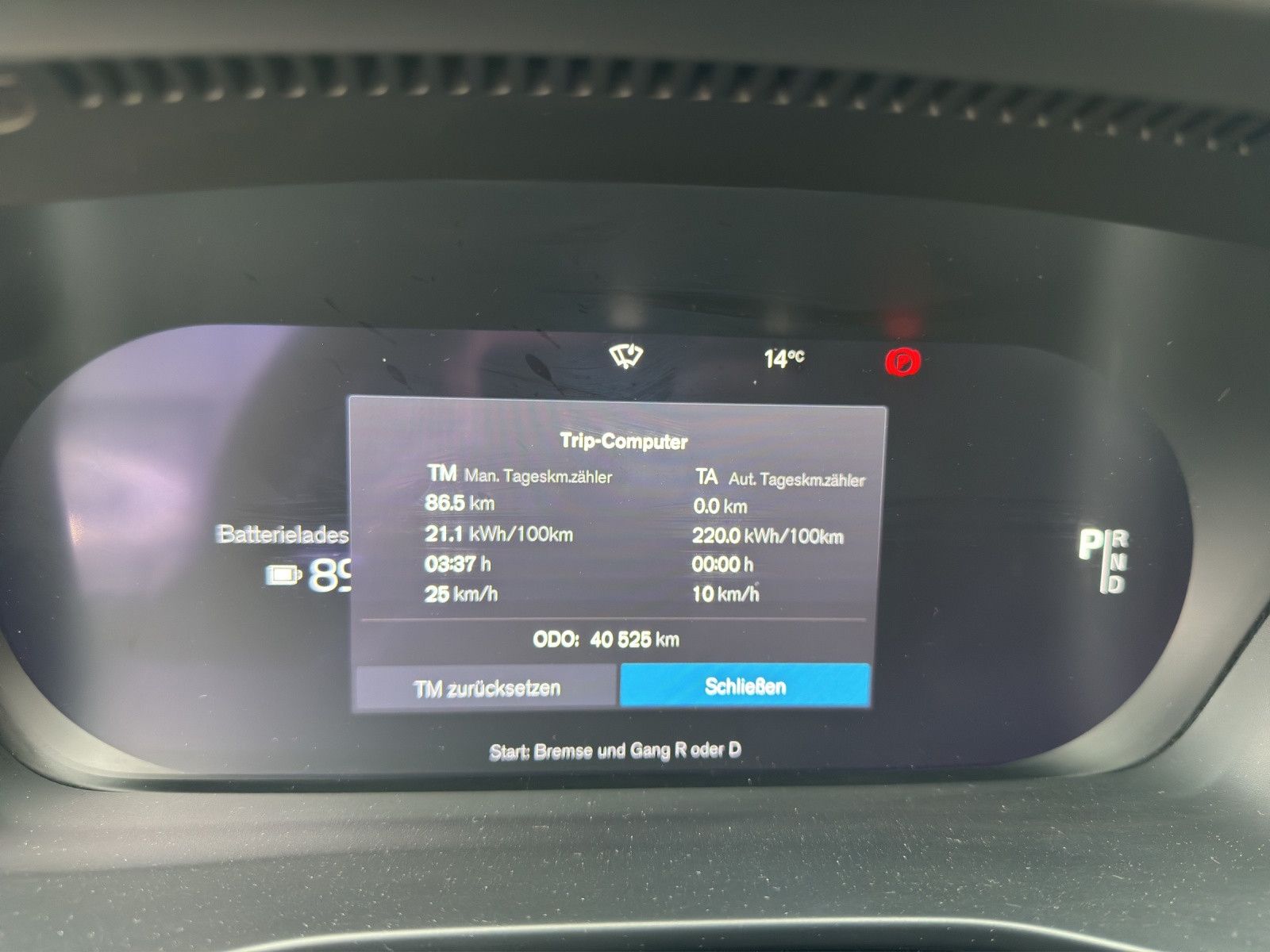 Volvo XC40 Plus Recharge Pure Electric 2WD