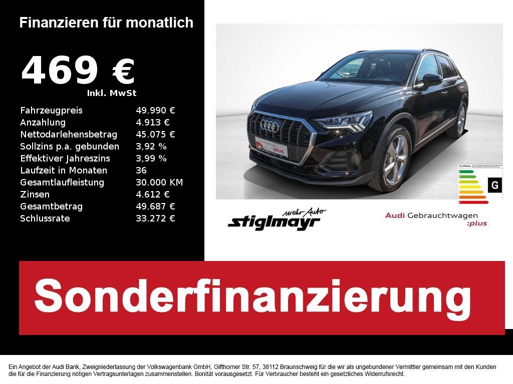 Audi Q3 45 TFSI quattro INTERIEUR-S-LINE+MATRIX+NAVI