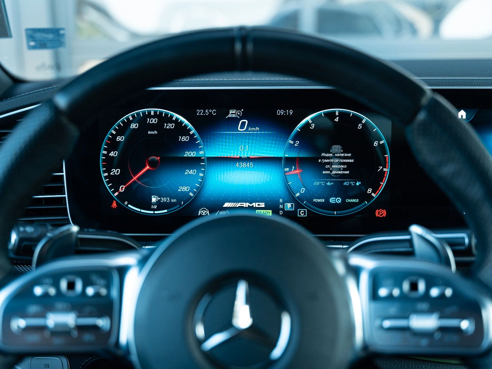 Mercedes-Benz GLE 53 AMG Coupe 4Matic+